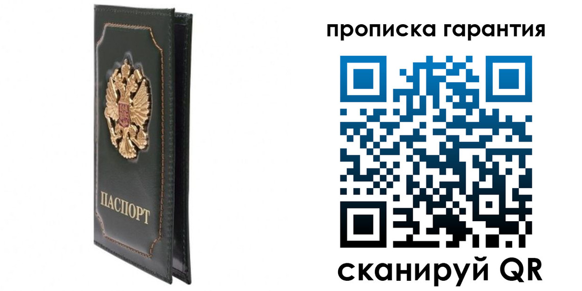 форма 3 в Усть-Куте