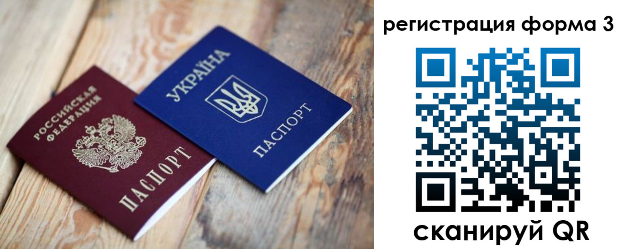пропишу в квартире в Усть-Куте